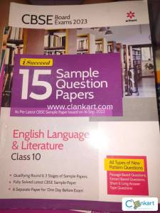 Arihant sample paper english 2023 edition