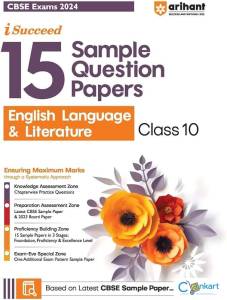 Arihant sample papers English class 10