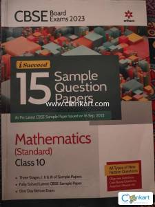 Arihant sample papers class 10th