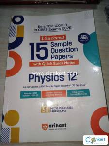 Arihant sample papers physics class 12th