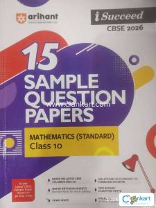 Arihant sample papers(maths) 2026 edition