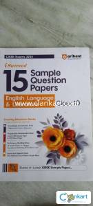 Arihant sample question paper 10 (English language)