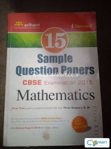Arihant sample question paper CBSE mathematics