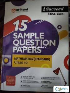 Arihant sample question paper (mathematics)