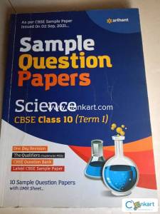 Arihant sample question papers science term 1 for class 10