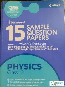 Arihant sample questions PHYSICS class 12