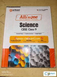 Arihant science