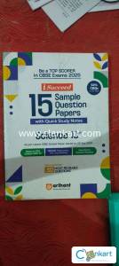 Arihant science 15 sample paper for class 10