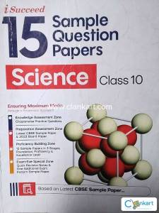 Arihant science Sample question paper