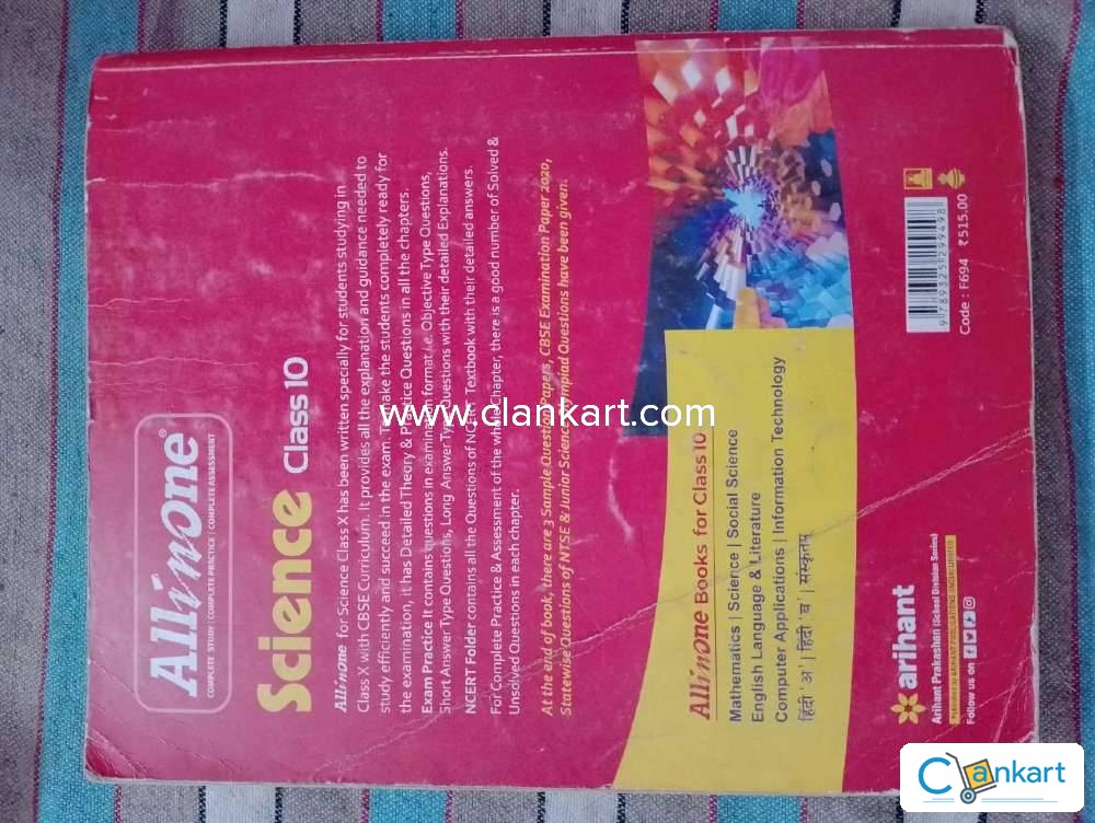 Buy arihant class 10 science book in fair condition at clankart