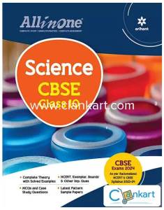 Arihant science all in one class 10 CBSE