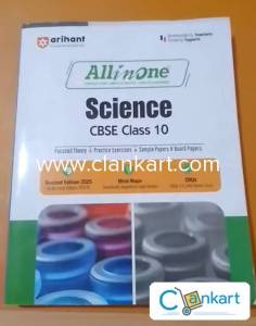 Arihant science all in one class 10