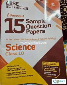 Arihant science sample papers book