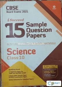 Arihant science sample papler for class 10th