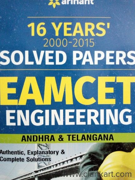 Arihant series EAMCET 16 YEARS PAPERS