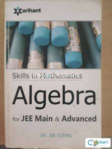 Arihant skills