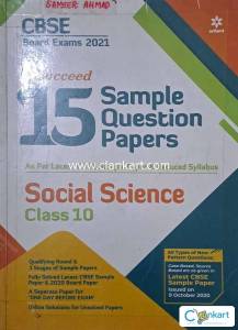Arihant social science Sample Paper