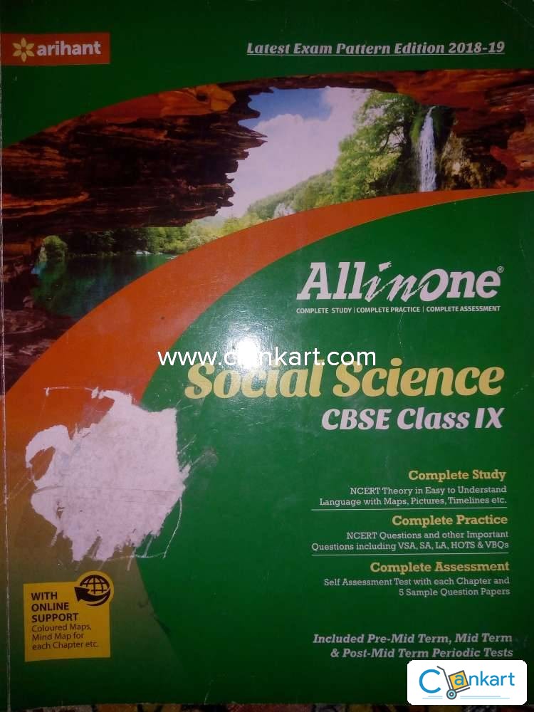 Buy 'Social Science All In One For Class 9' Book In Excellent Condition ...