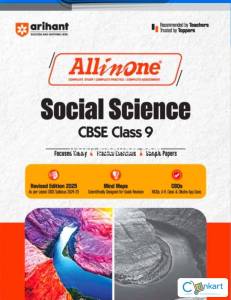 Arihant social science class 9 guide book