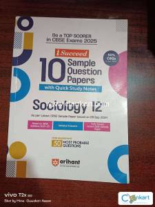 Arihant sociology class 12