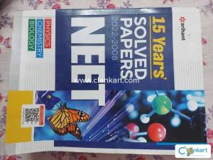 Arihant solved PYQs NEET (2022-2008)