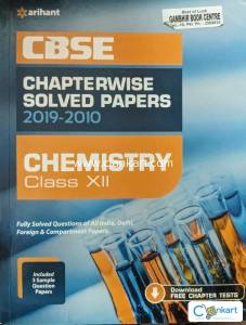 Arihant solved  class 12 chemistry papers 2019-2010