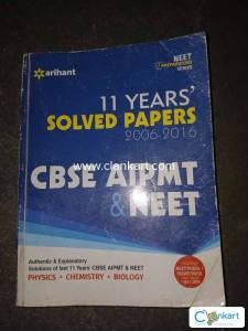 Arihant solved paper class11 and 12