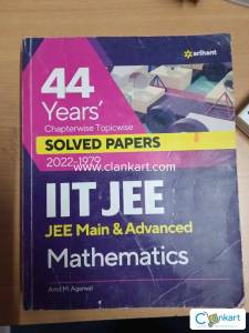 Arihant solved paper maths