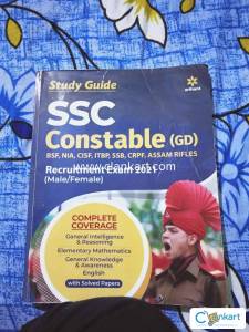 Arihant ssc constable