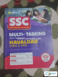 Arihant ssc for competitive exam