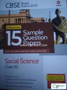 Arihant sst sample paper 2023 cbse board
