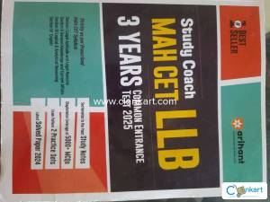 Arihant study coach MAHCET LLB 3YRS