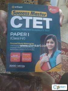 Arihant success master CTET