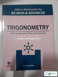 Arihant trigonometry