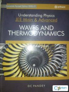 Arihant waves and thermodynamics for jee