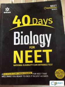 Arihanth biology for NEET