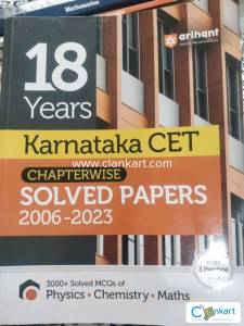 Arihanth kcet previous year solved question paper