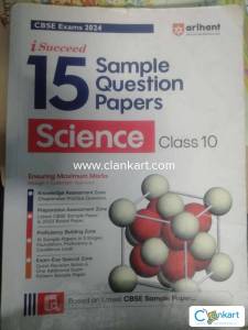 Arihanth science class 10
