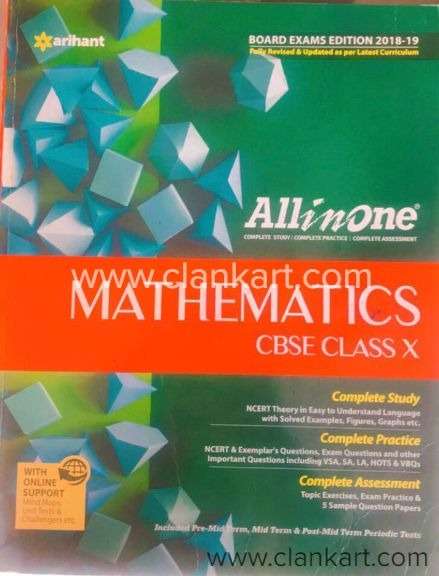 Arihants All in One Maths CBSE Class 10 2018-19