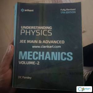 Arihantt Physics 12
