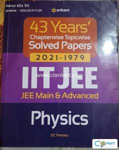 Arihat 43 years IIT jee  solved  chaperwise topicwise