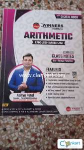 Arithmetic Book for Competitive Exams By Aditya Patel