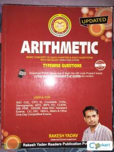 Arithmetic Math_ 2023 Updated Edition _ English Medium _Rakesh Sir
