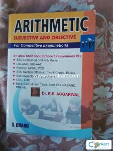 Arithmetic: Subjective and Objective