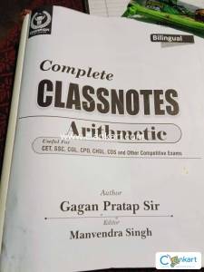 Arithmetic maths class notes by gagan pratap