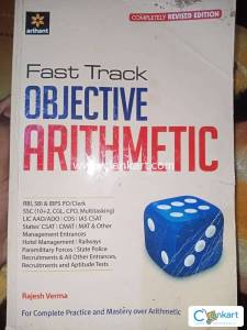 Arithmetic maths for all exams