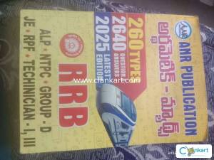 Arithmetic+ pure maths RRB all competitive exams