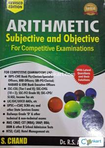 Arithmetic subjective and objective for competitive examination