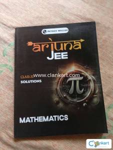 Arjuna JEE Class XI Solutions - Mathematics