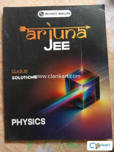 Arjuna JEE Class XI Solutions - Physics